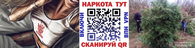 Наркошоп Магас АМФ  ГАШИШ  Конопля  A PVP 