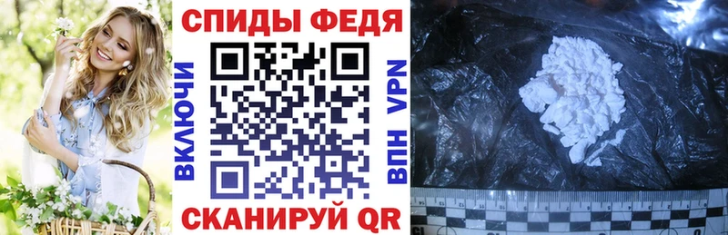 закладка Магас АМФ Розовый