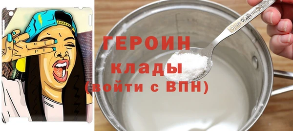 a pvp Беломорск