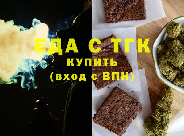 a pvp Беломорск