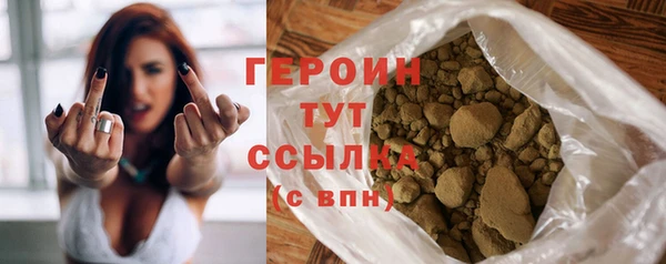 a pvp Беломорск