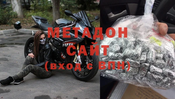 a pvp Беломорск