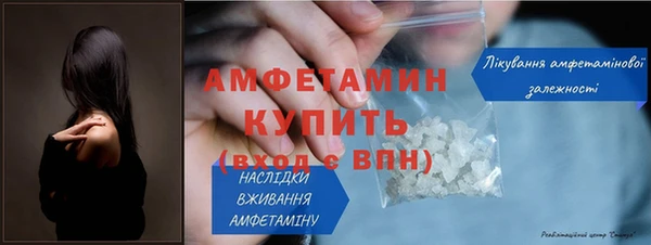 a pvp Беломорск