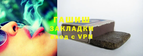твердый Балабаново