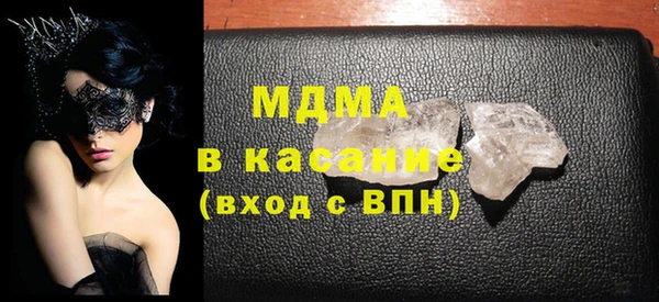 a pvp Беломорск