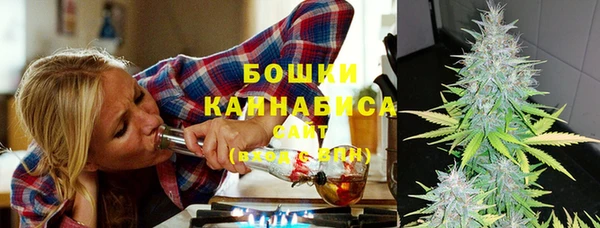 a pvp Беломорск