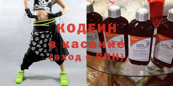 a pvp Беломорск