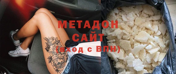 a pvp Беломорск