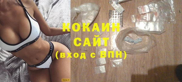 a pvp Беломорск