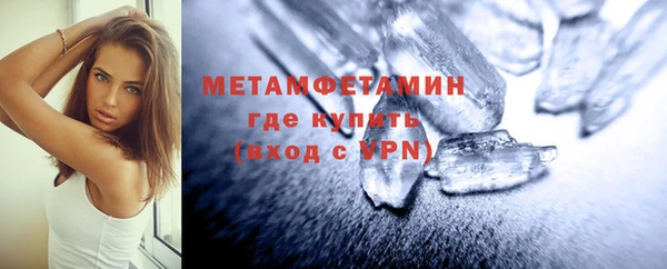 a pvp Беломорск