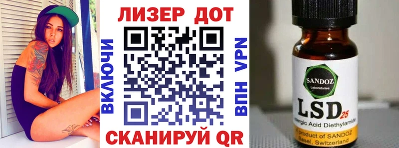 наркотики  Магас  Марки NBOMe 1,5мг 